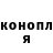 БУТИРАТ GHB Serge Sharichin