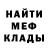 КЕТАМИН VHQ Valera Kochuev