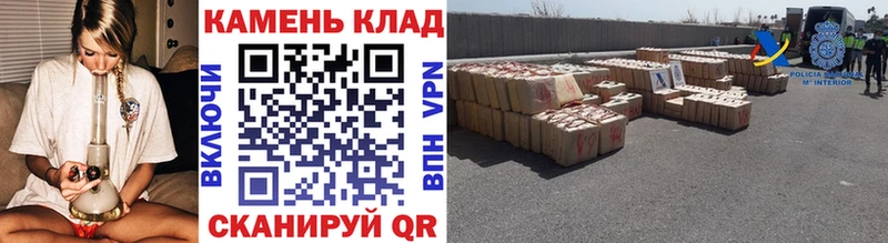 где найти наркотики  Чердынь  ГАШИШ гашик 