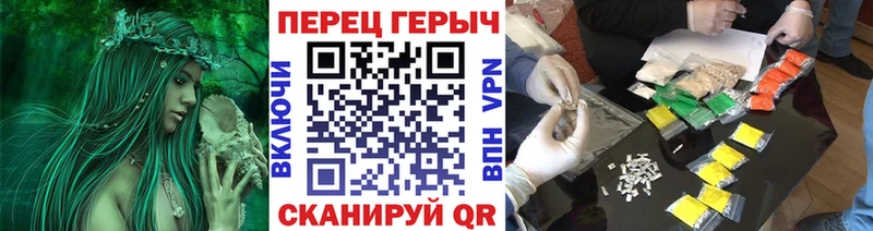магазин продажи   Чердынь  ссылка на мегу онион  Героин VHQ 