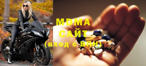 ALPHA PVP Кодинск