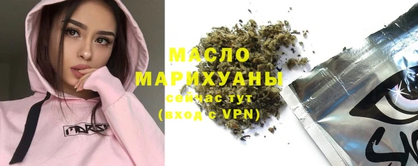 первитин Козловка