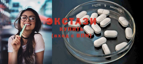 первитин Козловка