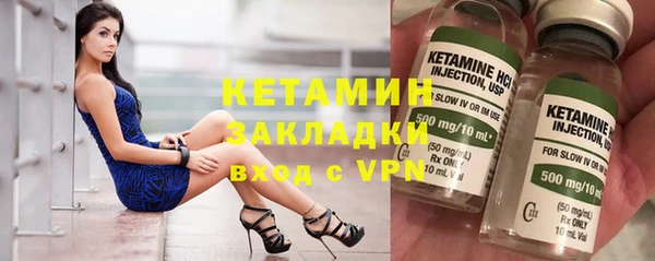 меф VHQ Козельск