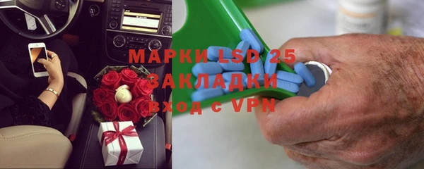 кокаин VHQ Лагань