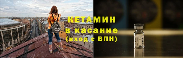первитин Козловка
