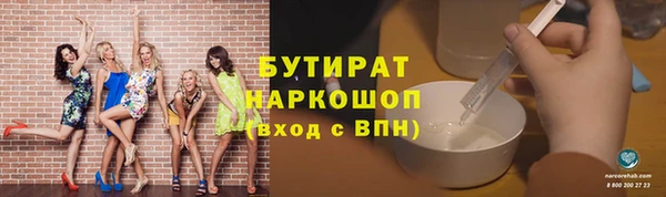 первитин Козловка