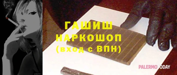 меф VHQ Козельск
