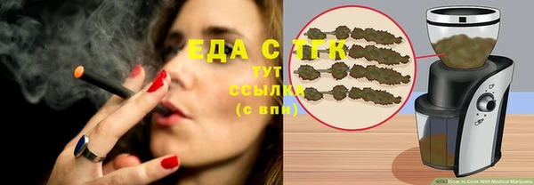 ALPHA PVP Кодинск