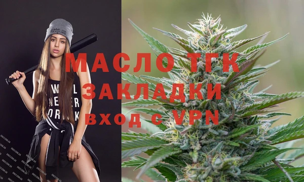 первитин Козловка
