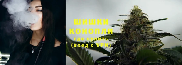 первитин Козловка