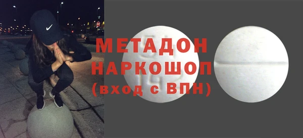 меф VHQ Козельск