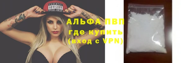 меф VHQ Козельск