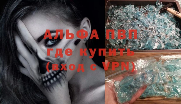 меф VHQ Козельск