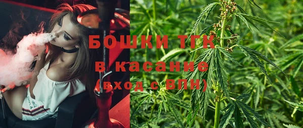 меф VHQ Козельск