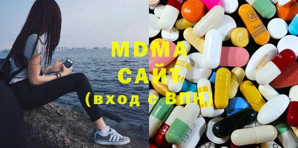 меф VHQ Козельск