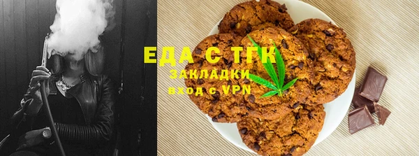 первитин Козловка