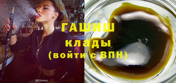ALPHA PVP Кодинск