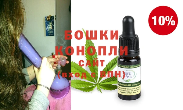 меф VHQ Козельск
