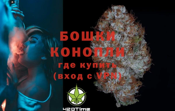 герыч Пролетарск