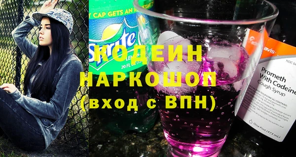 меф VHQ Козельск
