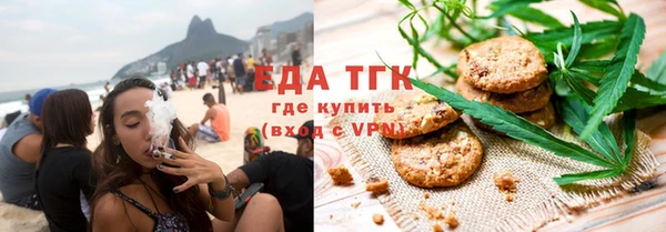 первитин Козловка