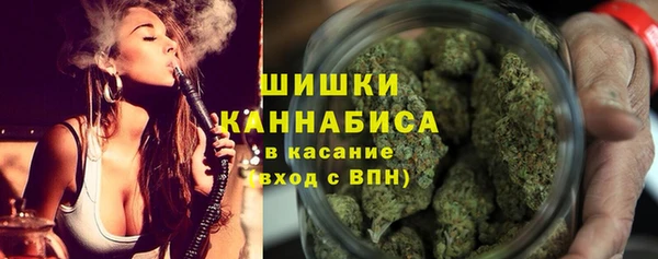 меф VHQ Козельск