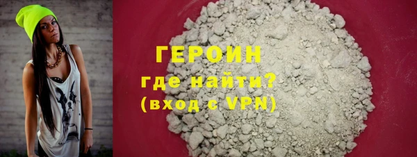 меф VHQ Козельск