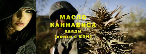 меф VHQ Козельск