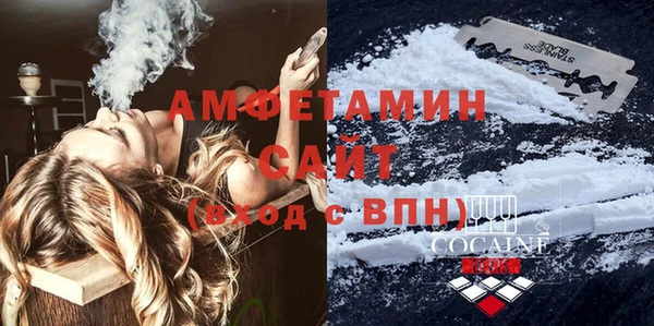 меф VHQ Козельск