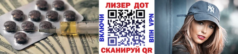 omg ТОР  Чердынь  LSD-25 экстази кислота 