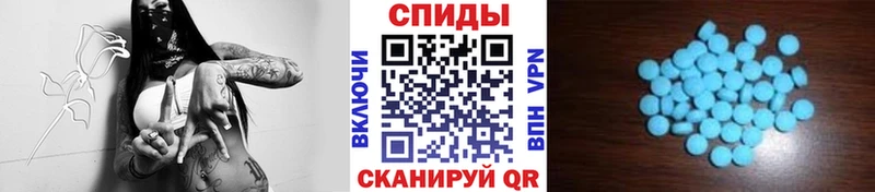 МЕТАМФЕТАМИН пудра Чердынь