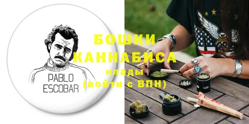 Шишки марихуана индика  где купить наркотик  Чердынь 
